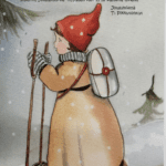 Joulupuuroa, havukransseja, joulukortteja ynnä muuta myynnissä